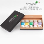 ::  나눔이 있는 쇼핑몰 85pro :: 자연담아 천연조미료 3종양념