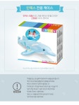 어린이튜브,케이에스몰 - NS홈쇼핑 인텍스 돌핀 라이드온 튜브 58535... 인텍스튜브,물놀이,인스타그램튜브,어린이튜브,케이에스몰  - NS홈쇼핑