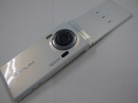 [Y-228] au　EXILIMケータイ CA005　ホワイト /【Buyee】 Buyee Japan Shopping Service | Buy from Yahoo! Buy from Japan!