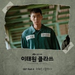 검색 - 우리 동네 음악대장 : 악보바다