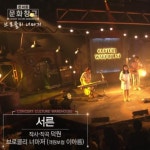 검색 - 브로콜리 너마저 : 악보바다