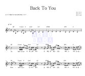 윤건 Back To You 악보