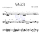 비스트 Sad Movie (Korean Ver.) MR : 악보바다 비스트 Sad Movie (Korean Ver.) 악보