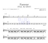 비와이 Forever (Prod. By GRAY) MR : 악보바다 비와이 Forever (Prod. By GRAY) 악보