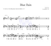 핑클 Blue Rain 악보 : 악보바다