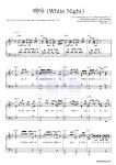 NCT 127 백야 (White Night) MR : 악보바다 NCT 127 백야 (White Night) 악보