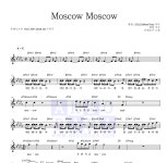 온앤오프 Moscow Moscow 악보