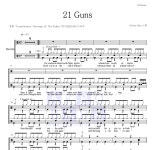 Green Day 21 Guns MR : 악보바다 Green Day 21 Guns 악보