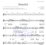크러쉬 Beautiful MR : 악보바다 크러쉬 Beautiful 악보