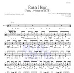 크러쉬 Rush Hour (Feat. j-hope of BTS) 악보