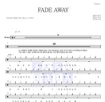 자우림 FADE AWAY 악보