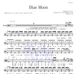 엔플라잉 Blue Moon 악보