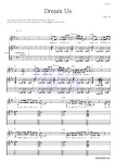 무인도의 디바 OST Dream Us 악보