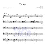 이츠 Ticket 악보