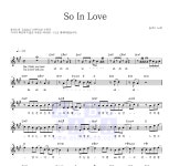 솔리드 So In Love 악보