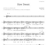 뉴진스 How Sweet 악보