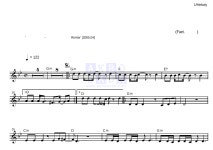 김숙 사천만 땡겨 주세요 악보