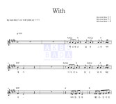 마이 앤트 메리 With 악보