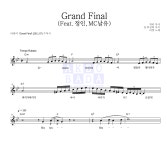 리쌍 Grand Final (Feat.정인,MC날유) MR : 악보바다
