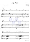 피노다인 My Piano MR : 악보바다 피노다인 My Piano 악보