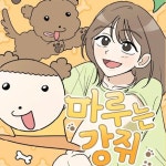 애니메이션/게임 OST 악보: 악보바다