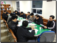 전국공무원노동조합 경남지역본부 김해시지부 김해시공무원노동조합 12월 운영위원회 회의결과