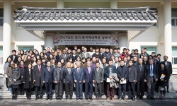 2017-05-0390 | 커버스토리 | 2017년 03월 한국학중앙연구원 온라인소식지