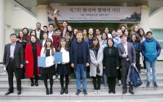 한중연소식 | 2018년 11월 한국학중앙연구원 온라인소식지
