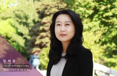 한중연사람들 | 2021년 9월 한국학중앙연구원 온라인소식지