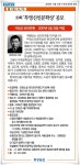 20회 무영신인문학상 공모 | 올콘 공모전 대외활동