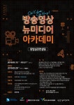 창업 무료 1:1컨설팅 신청기업 모집 | 올콘 공모전 대외활동
