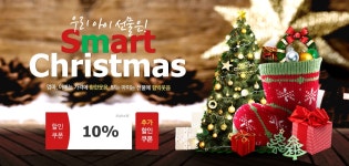 기획전상세 문구는ART다. 카테고리1위 알파 공식쇼핑몰!