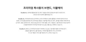 문구는ART다. 카테고리1위 알파 공식쇼핑몰!
