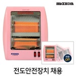 알파몰