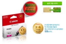 문구는ART다. 카테고리1위 알파 공식쇼핑몰!