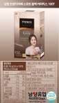 [남양유업] 프렌치카페 부드러운스위트블랙 (2.45gx100T) | 주식회사 위드에이치 - 예스24