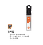 상품상세 문구는ART다. 카테고리1위 알파 공식쇼핑몰!