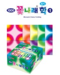 상품상세 문구는ART다. 카테고리1위 알파 공식쇼핑몰!