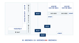 민원실 이용안내 | 민원실 안내 | 민원안내 | 안동시 홈페이지