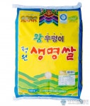 청원생명쌀 3년 연속 대한민국 로하스 인증 획득