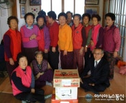 청양군,화성면 백승철 명예면장 고향사랑 이어져