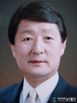 사천시 삼천포수산업협동조합장, 경남수산인상 수상