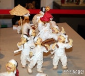 닥종이로 만든 백중놀이 인형