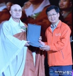 고양시, ”경기북부 행복나눔 음악예술제” 개최