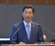 '불법주정차 근절' 충남도의회 공영주기장 설치조례 제정 추진