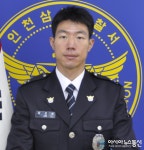 아시아뉴스통신