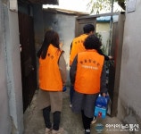 아시아뉴스통신 함안군, 겨울철 복지사각지대 ‘집중 발굴’