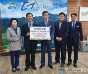 충북 옥천 교동식품, 옥천군 행복나눔 연합모금에 쌀 3160kg 기탁