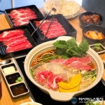 아시아뉴스통신_육수 두 가지를 동시에! 샤브샤브 무한리필 맛집 ‘샤브20’_권오길 기자_2019-10-29 16:35