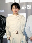 [아통 포토] 김서형, &#039;촉촉한 눈빛~&#039; (미스터 주: 사라진 VIP)